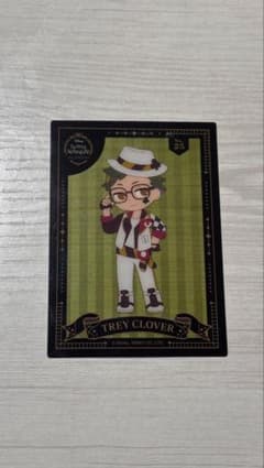 ツイステ トレイ・クローバー ハーツラビュル寮 クリアカードのサムネイル