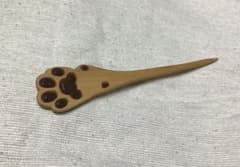 ★木阿弥の「猫ニャンの肉球ちょい挿しかんざし」★のサムネイル