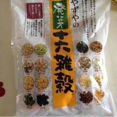 やずや16雑穀のサムネイル