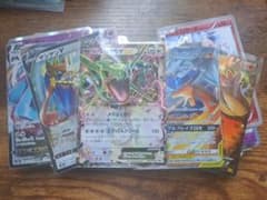 エクストラ】ポケカまとめ売り約1000枚 - メルカリ