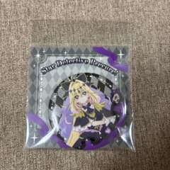 名探偵プリキュア キュアアルカナシャドウ ドでか缶バッジ ブルジュラ