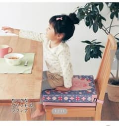 高さ調整クッション ベルメゾンのサムネイル