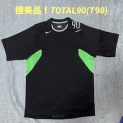 【2004年当時物】NIKE TOTAL90 プラクティスシャツ T90 Y2K 2004年当時物】NIKE TOTAL90 プラクティスシャツ T90 Y2K - メルカリ
