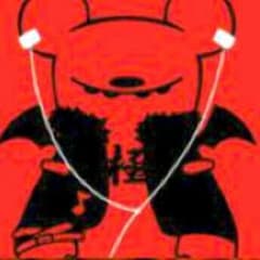 Rhino様専用ページのサムネイル