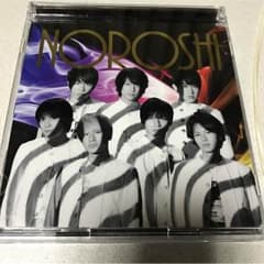 NOROSHI(CD)のサムネイル