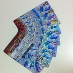 ヴァンガードのサムネイル