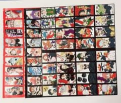 週刊少年ジャンプ 付録 トランプ 花札 鬼滅 ヒロアカ ワンピース