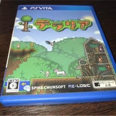 テラリアのサムネイル