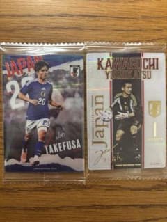 久保建英 川口能活 ワールドカップ ウエハースのサムネイル