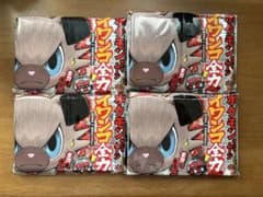 イワンコ全力パック コロコロコミック付録 新品未開封 4個セット