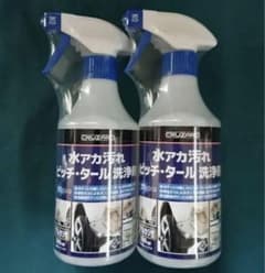 シュリンク付コメリ クルザード 水アカ汚れ ピッチタール洗浄剤 500ml ２本のサムネイル