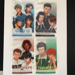 テニスの王子様 クリアインデックス 不動峰 ルドルフ 山吹 氷帝 4枚