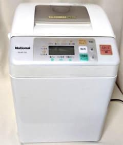 未使用 美品 ナショナル SD-BT102 ホームベーカリー 回転確認済 未使用 美品 ナショナル SD-BT102 ホームベーカリー 回転確認済 - メルカリ