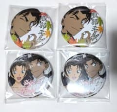 名探偵コナン セガ 缶バッジ vol2 服部平次 遠山和葉 セット