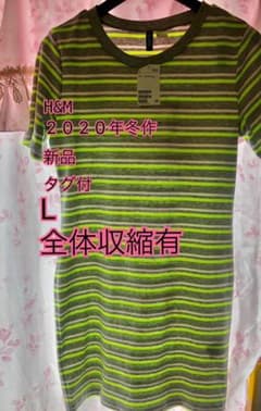 H&M L 新品　タグ付　カンゴール　コラボ　2020年冬限定　ミニワンピースのサムネイル