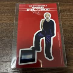 INI 池崎理人 The FRAME 封入特典のサムネイル