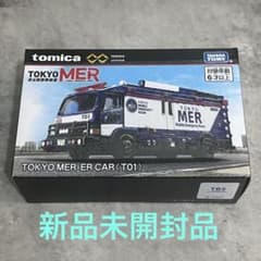 トミカプレミアムunlimited TOKYO MER ER CAR (T01) - メルカリ