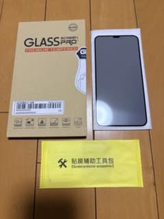 iPhone 11用 強化ガラスフィルム 9H 開封済み 未使用 保護フィルムのサムネイル