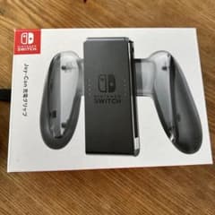 Joy-Con充電グリップのサムネイル