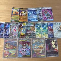サ*シ様 メガカイリューex MA 232/193 MEGA ハイクラスパックのサムネイル