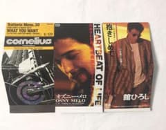 Cornelius WHAT YOU WANT 8cm CD　他2枚のサムネイル