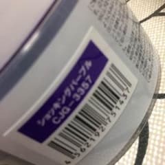 エンシェールズ ショッキングパープルのサムネイル