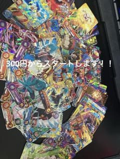 む*送様 ドラゴンボールヒーローズカードPまとめ売りのサムネイル