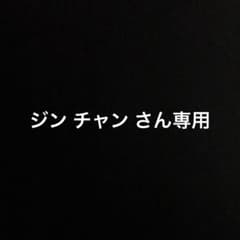 Apple Magic Mouseのサムネイル