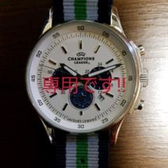 ジャックレマン(チャンピオンモデル)のサムネイル