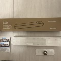 LED 化粧用　ライト 26系列のサムネイル