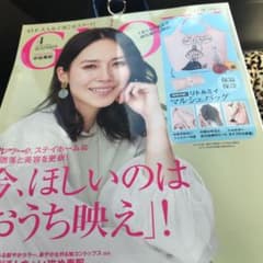 sweet 雑誌のみ ananのサムネイル