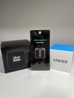 【非売品】Uber Eats(ウーバーイーツ)サマーキャンペーン3点セットのサムネイル