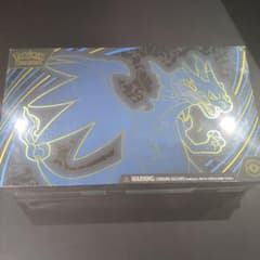 メガリザードン X ex ウルトラプレミアムコレクション 【K28】 - メルカリ