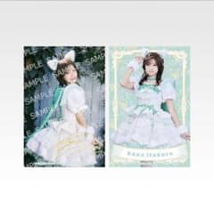 一番くじ CUTIE STREET 板倉可奈 H賞 ステッカー キューストのサムネイル
