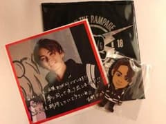 THE RAMPAGE 吉野北人 キーホルダーフォトカード付きのサムネイル