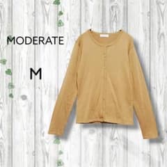 MODERATE 니트 가디건 울혼 긴소매 크루넥 황색 갈색