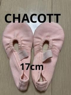 Chacott バレエシューズ 17.0cm ピンクのサムネイル