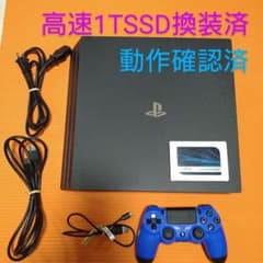 SONY PlayStation4 PRO CHU-7100BB01のサムネイル