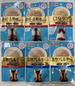 AIXIA iCARE 猫用おやつ まぐろスープ 35g アイシアのサムネイル