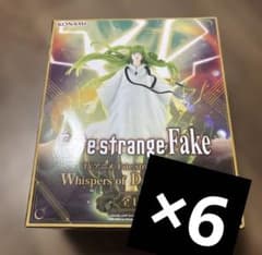 KONAMI Fate strange Fake ランサー フィギュア 6体のサムネイル