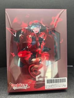 【未開封】初音ミク マジカルミライ2023 限定盤のサムネイル