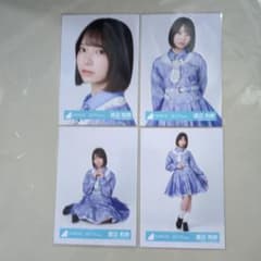 日向坂46 渡辺莉奈 生写真 4種コンプ - メルカリ
