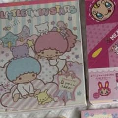 リトルツインスターズ　メモ帳のサムネイル