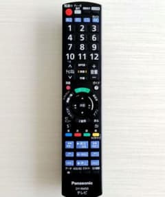 Panasonic VIERA DIGA対応リモコンDY-RM50取扱説明書付き - メルカリ