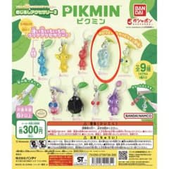 ピクミンめじるしアクセサリー2 氷ピクミンのサムネイル