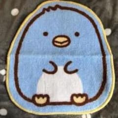 스미코구라시 펭귄? 미니타월 손수건