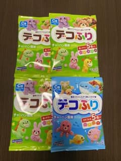デコふりのサムネイル