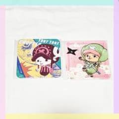 [2 점] ONEPIECE 아트 코스터 쵸퍼 정리 판매 악마 열매