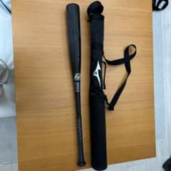 ミズノレガシーバット(バットケース付き) サイズ　84cm/6.9cmDIA m21774192590_1.jpg?1775348208
