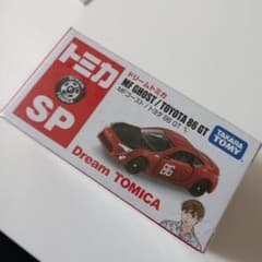 ドリームトミカ SP MFゴーストトヨタ 86 GT 夢のコラボ ミニカーのサムネイル